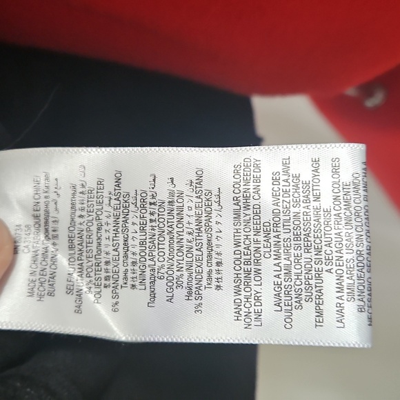 BCBGMaxAzria Black Vest - Picture 4 of 7